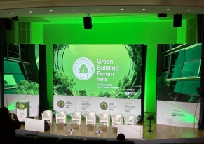 Full organisation of the first Green Building Forum Italia, featuring integrated management of complex services, supplier coordination and careful handling of institutional guest flows in a high-profile setting.